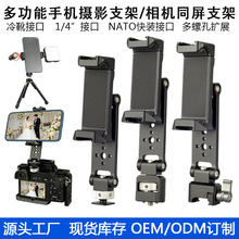 ���C��ѥ�֙C�Uչ֧���X�Ͻ�M�Q����ѥ�֙C�A�p�Cλͬ��ȡ��ֱ��