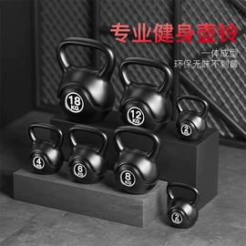 哑铃;跳绳;拉力器握力器