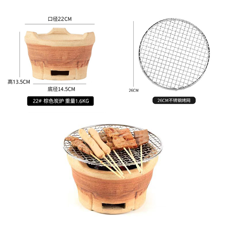Cerámica de arcilla barbacoa pequeña estufa de arcilla hogar comercial al aire libre estufa de arcilla brochetas de barbacoa al aire libre antigua estufa de carbón estufa de barbacoa