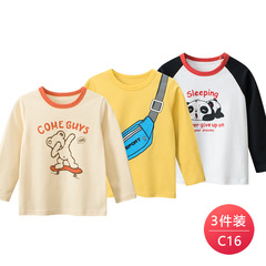 2024 autumn new Korean style children's clothing, children's long-sleeved T-shirts, boys' bottoming shirts, baby clothes, one agent
