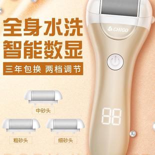 Chigo Electric Foot Grinder Rechargeable Automatic Foot Grinder to Remove Dead Skin Calluses Knife Pedicure Machine Pedicure Machine Others