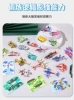30 models are not repeated (military models