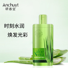 �д���͸ˬ�����J�Cˮ400ml�aˮ�̝��տsë�����w��͸ˮ�ۻ��yˮ