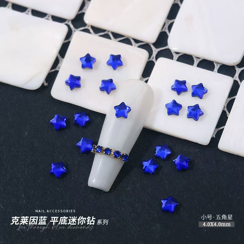 클라인 블루 4mm 싱글