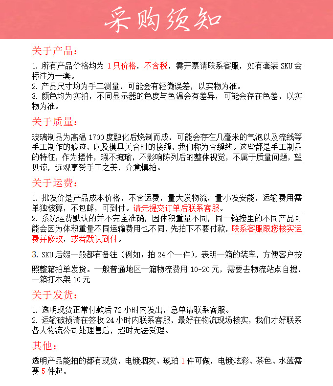 宇行玻璃简约创意透明玻璃花瓶波浪口彩色花瓶玻璃水培鲜花插花装饰摆件230GX详情1