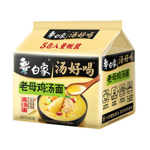 ���󷽱��末�ú���ĸ�u����5����ʳ����ҹ��