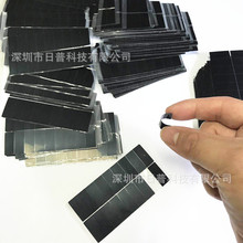 650 760 850 940nm�t���ڹ�Ĥ �t���ڹ�Ƭ�V��Ƭ�VɫƬ����Ƭ��Ĥ