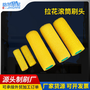 ��ë�LͲ8�纣�d�LͲˢ�����T�b����С��4��ӡ���Lˢ��