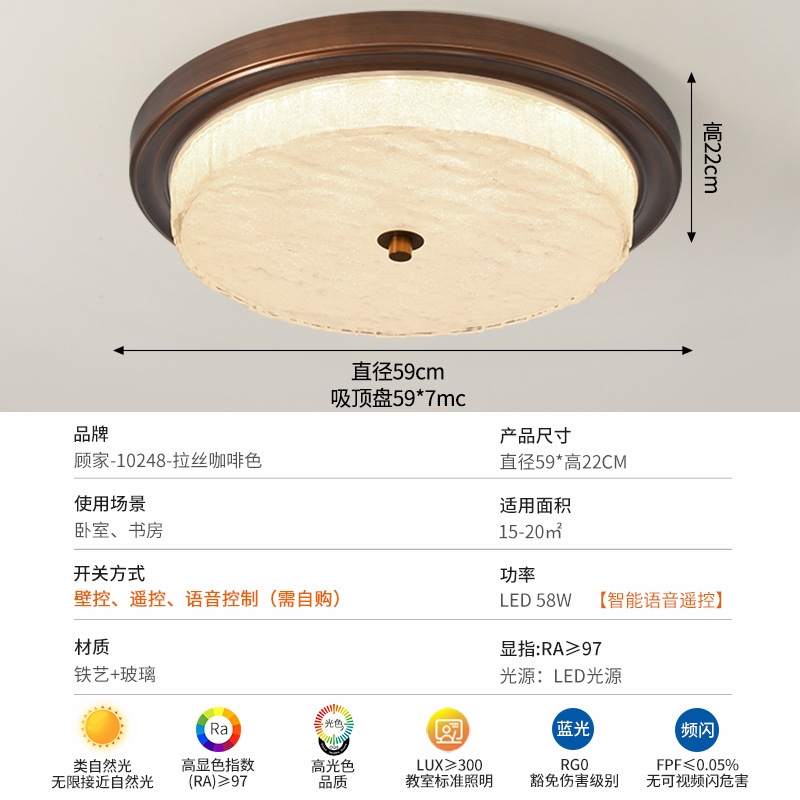Gujia estilo americano retro dormitorio luces de techo luces de techo de estilo medieval francés luces de estudio luces Zhongshan lámparas 357L