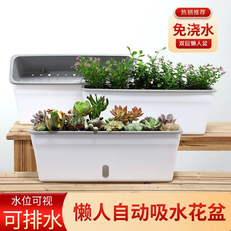 Automatic rectangular flowerpot, direct factory sales