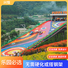������W�t�ʺ绬�����͑����H�Ә��@���^�o�����߲ʻ����Θ��O��