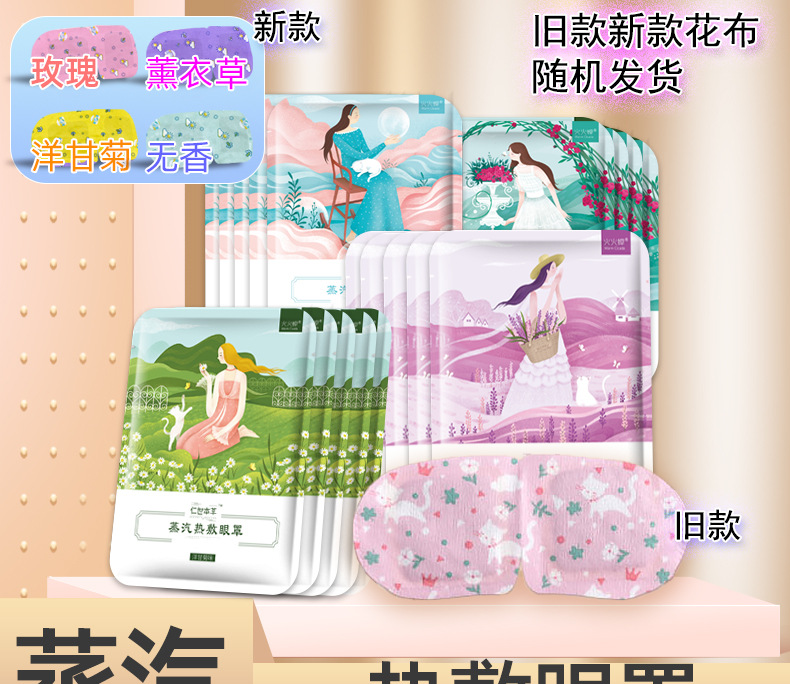 详情图