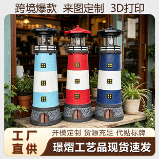 �羳����̫������D������֬��ˇƷ�辰����ͥԺ���@���^��ƺ�b�