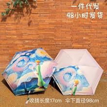 p̫ꖂꖂŮС·㻨ɫӡDúzۂ