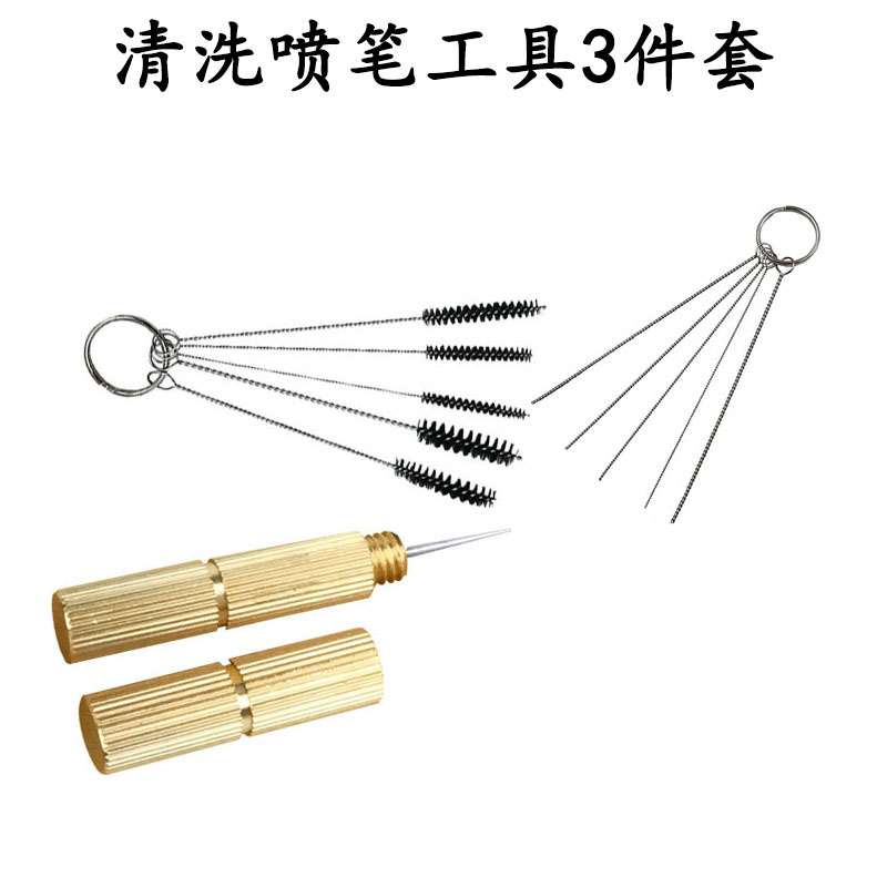 3 청소 도구 세트
