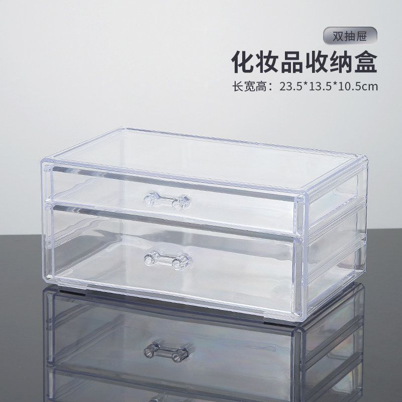 Clear Multi-Tier Drawer Style Acrylic Desktop Cosmetics Storage Organizer Box for Lipstick Lip Gloss Nail Polish
