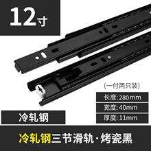 �Ӻ��P䓳��܉������܉���_�����o��܉���������ۻ�����܉