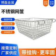 ���P�ֲ���o�˙C���ʞV�W��t60�ӷ����r�����ʩ���^�V�W��