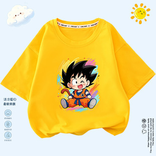 ��������ͯ�����ļ�2026�¿���ճ�T��ͯ�b����������ͯ���b��
