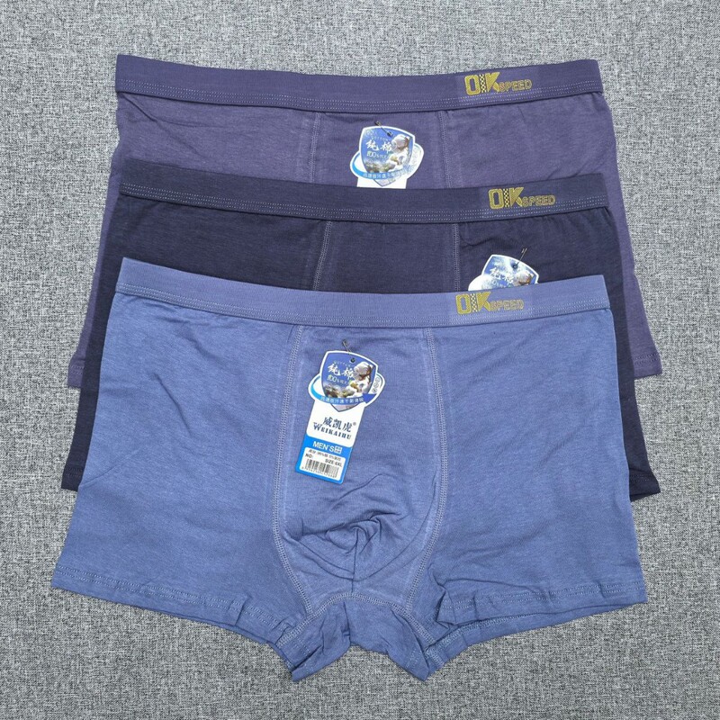 high quality Men's Underwear Elastic High Quality Horse Skin Cotton Fabric Breathable Summer Men's Boxer Briefs Mid-Waist