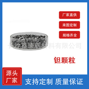 �������������l�Ĥ �߼��gTa�w�� 99.95���Ќ����� �g���g��