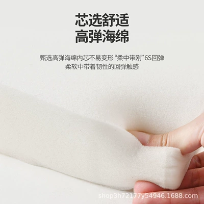 Armrest box pad | dropshipping