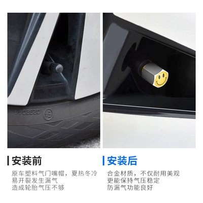 Other Automotive Exterior Supplies: personalized valve cap anti-deflation