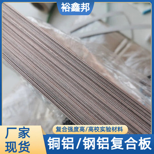 �~�X�ͺϰ� 1mm*30 1.5mm*30 ��X�ͺϰ� �~�X�~���ӏͺϰ�