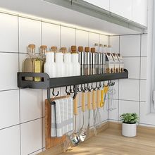 新款太空铝厨房壁挂免打孔多层置物架子调料架收纳浴室卫生间挂架