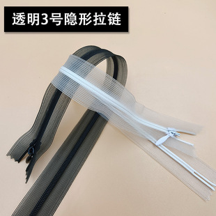 ���»鼆�������]β������ɫ�O�W�z��ɫ3̖͸���[�����