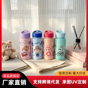�羳����500ml��ͯˮ���Ԏ����������S�ֱ�y��ͨ�ɐ�����ˮ��