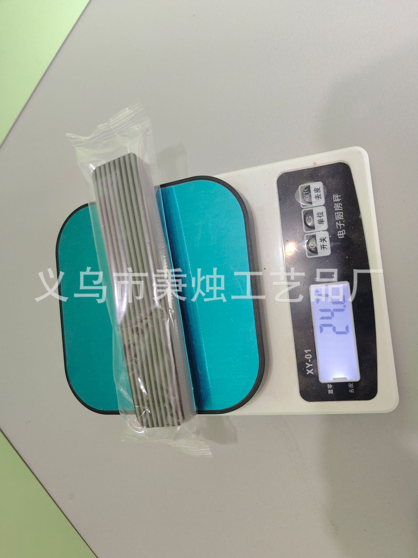 微信图片_20230505145046