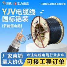 �����z�bYJV��|��2/3/4/5о4/6/10ƽ���~о늾��^��늙C������|