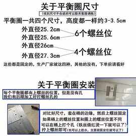 甩双桶半自动洗衣机圈脱水内筒圈平衡圈边甩干桶老式甩桶通用配件