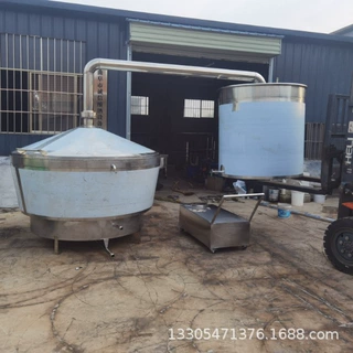酿酒设备烧酒蒸汽白酒不锈钢酿酒机小型家用酿酒设备蒸酒专用锅