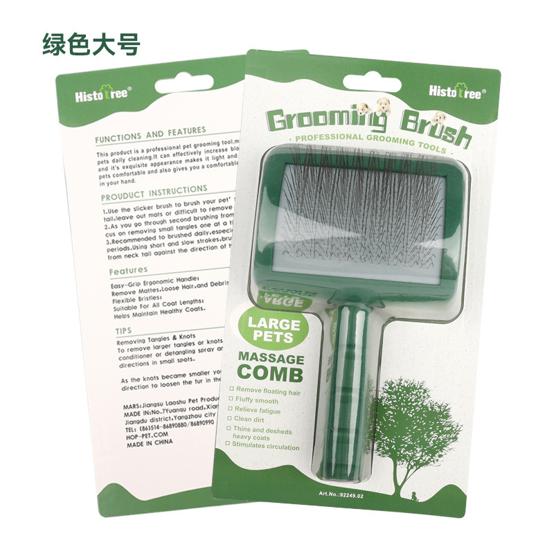 Pet peine gato perro peine mascota peine de la aguja especial del gato peine del pelo flotante peine del pelo Peine del animal doméstico cepillo de pelo