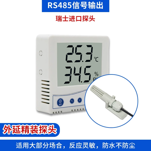 RS485 Exposure hardcover probe