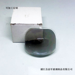 55mm long and 45mm wide electric car headlight glass lens LED optical rectangular lens with light and dark cut-off line