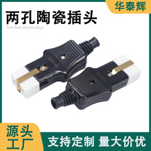 �ɿ��մɲ����Դ���^�����������Դ��������^ĸ�����l