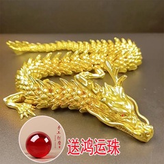 Brass Golden Dragon Wealth Bracing Stand Handheld Pair of Dragons Playing with Pearl Desk Decor Bookshelf Entrance Art Craft