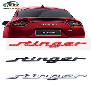 �m��춬F������GT LINE܇��GTline stinger˹͡��E��܇�N��