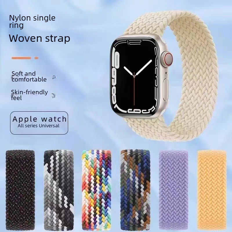 適用蘋果手錶帶s7編織尼龍iwatch7手錶帶彩虹applewatch6腕帶45mm