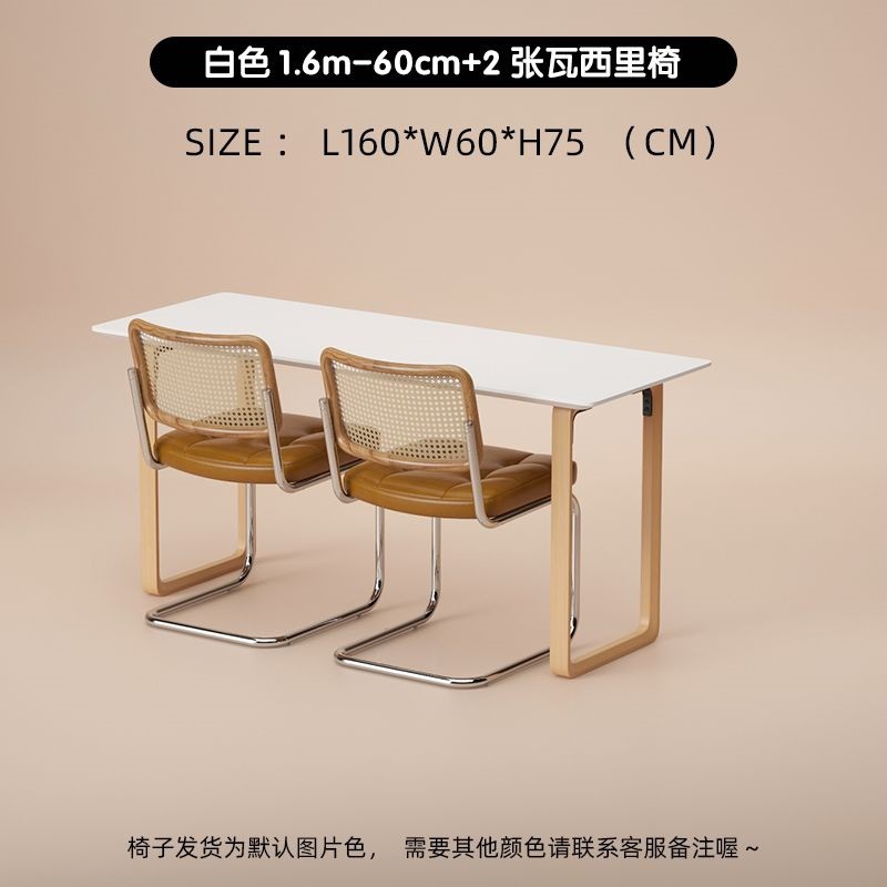 Длина 160 см, ширина 60 см, высота 75 см + 2 стула из ротанга.