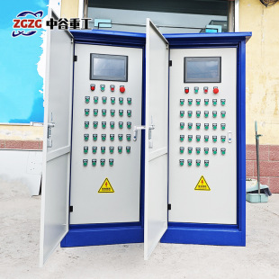 �������B�o���� �ļ��������܇����B�oϵ�y �A��������ˮ�B��