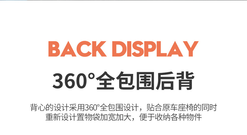 Changan dark blue S05 car seat cover four seasons full-enclosed leather seat cushion 510ULtraMaxPLUS full-covered cushion