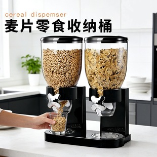 �羳��Ƭ�CС̖�pͰ�ɹ���ʳ�ռ{���s�Z����������N����Ƭ�����