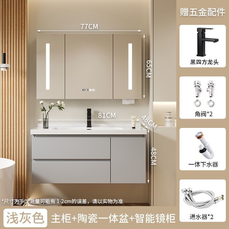 实木陶瓷一体智能卫浴浴室柜简约组合卫生间洗手洗漱洗脸盆奶油|undefined