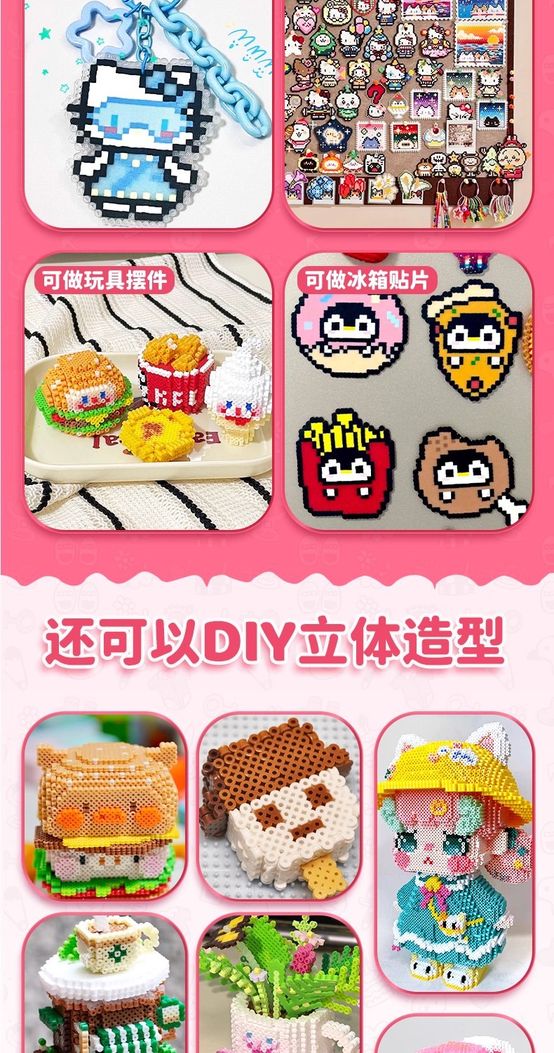 详情图07.jpg