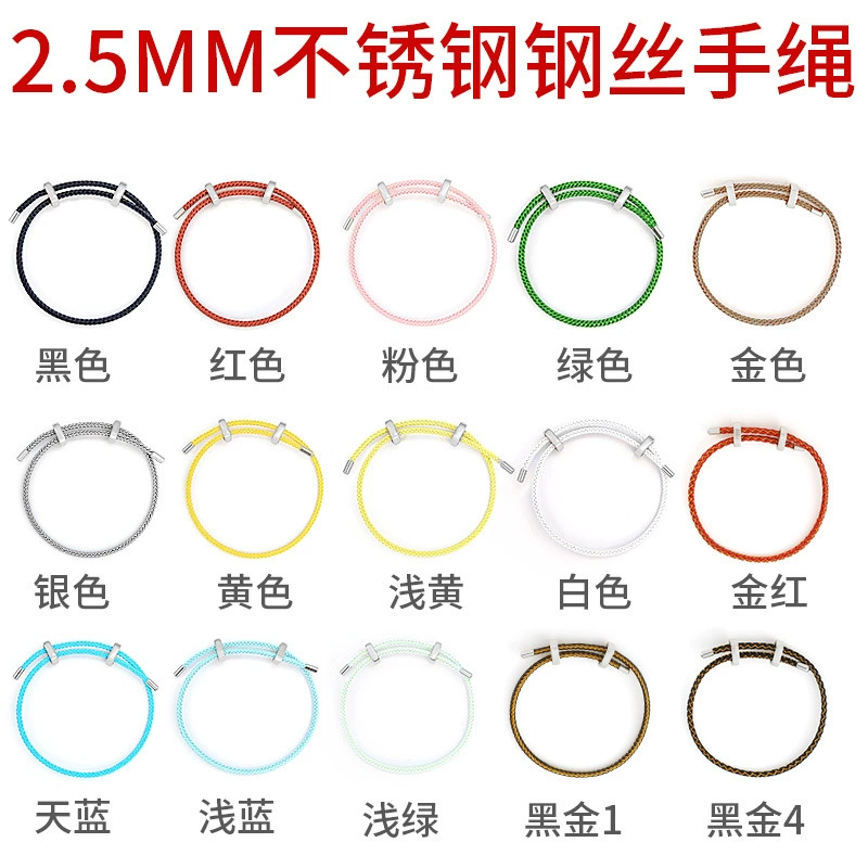 Бусы из нержавеющей стали, красная веревочная bracelet, кулон на день рождения, китайский стиль