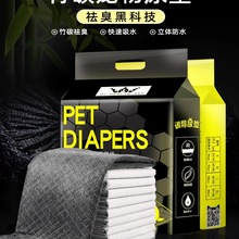 ������|�����Ӻ���Ƭ̩���򲻝���ˮ�l���|؈�򲼌�����Ʒ100Ƭ